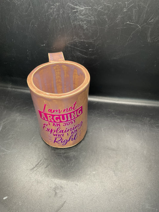 “I’m not arguing” Mug